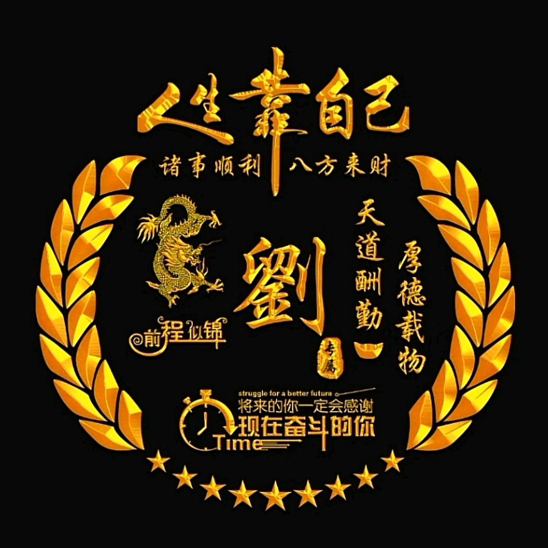寓言LLG
