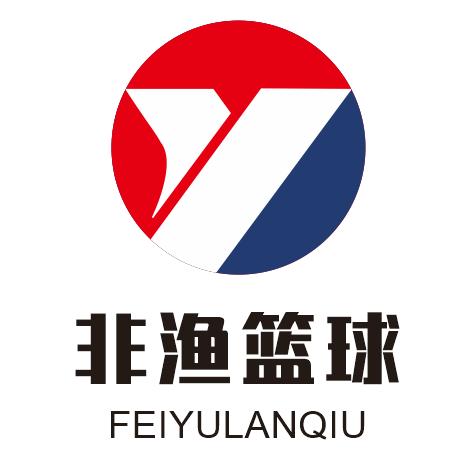 非中渔体育俱乐部