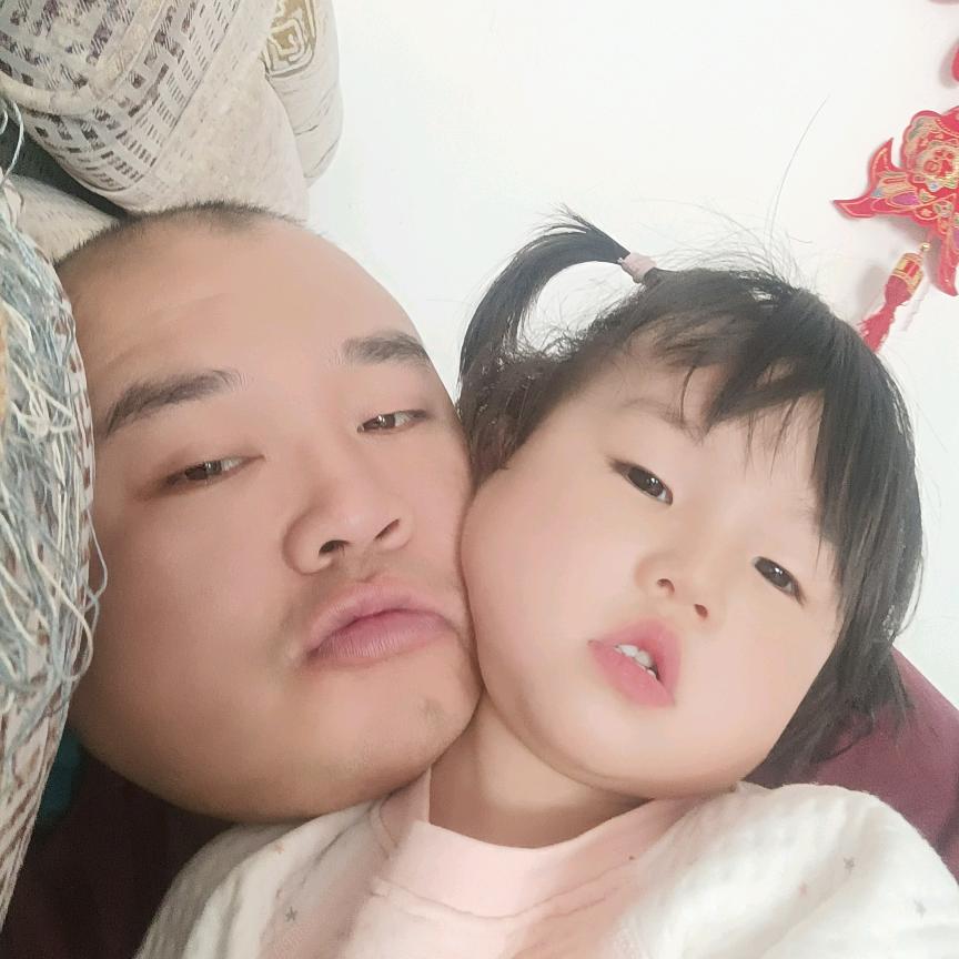 火   火    火