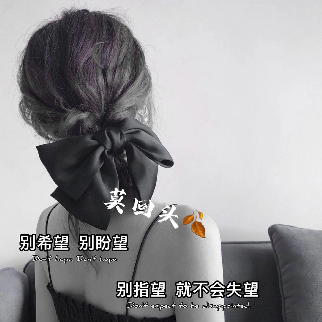 @韩韩呀！