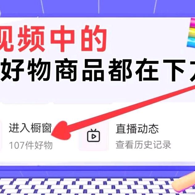 河北李哥