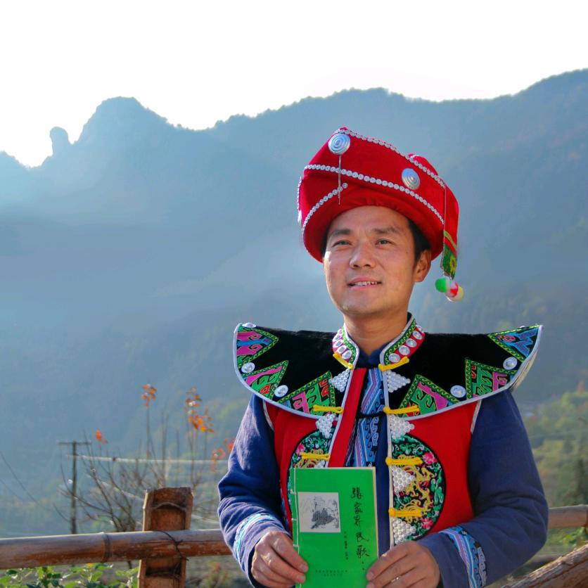 张家界：小张哥