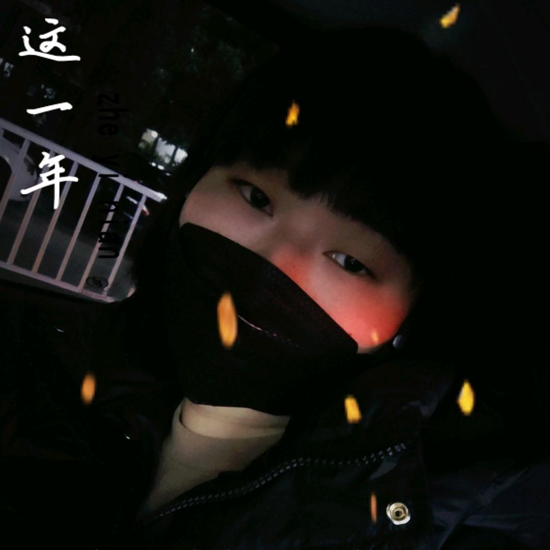 陌生人