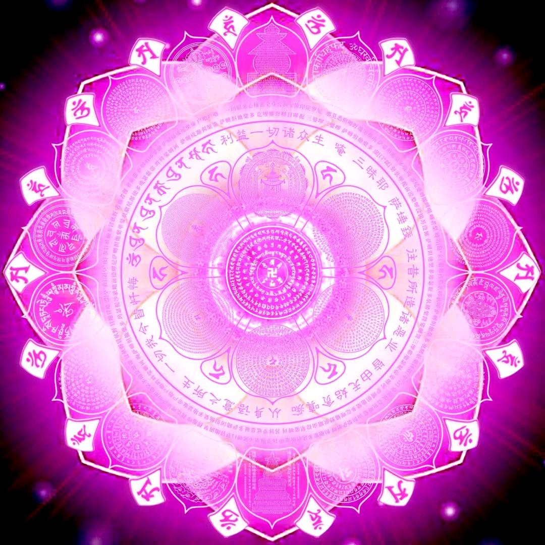 ⭐🔰🛸⭐
