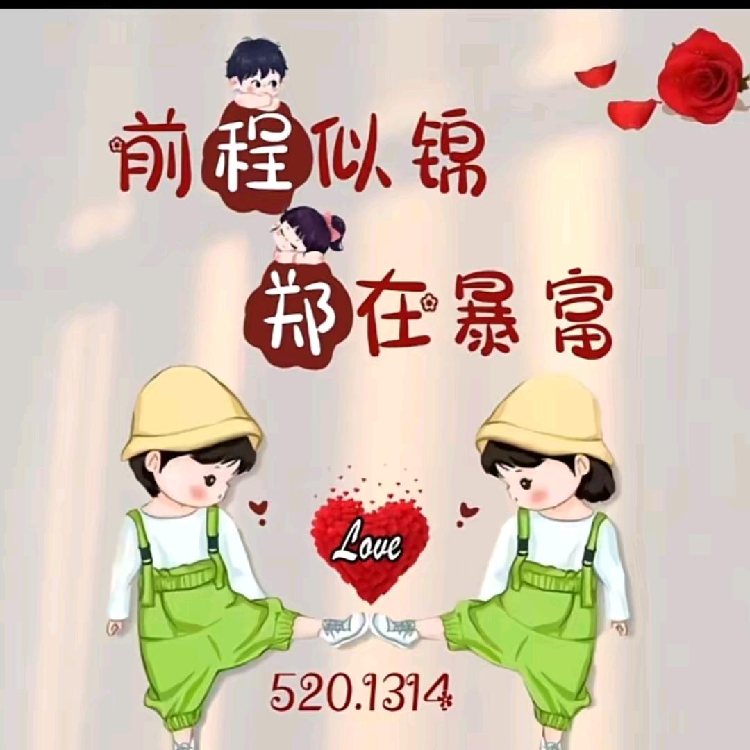 残留de烟草味😇