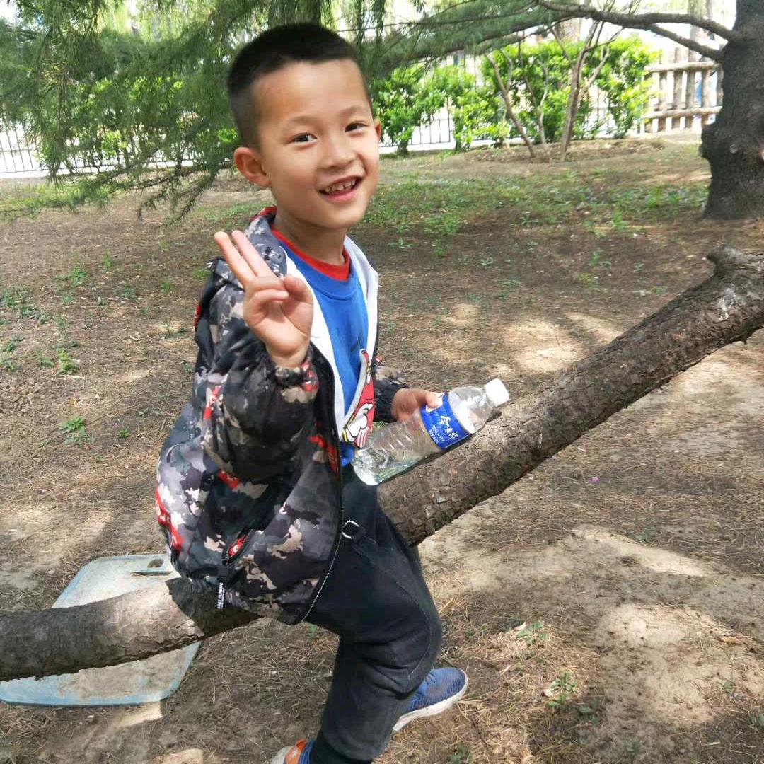 不服