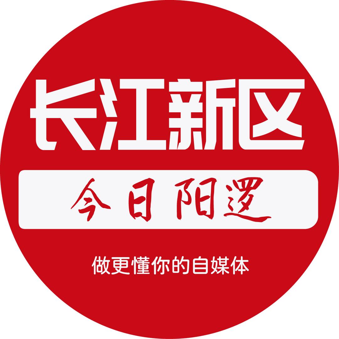 今日阳逻