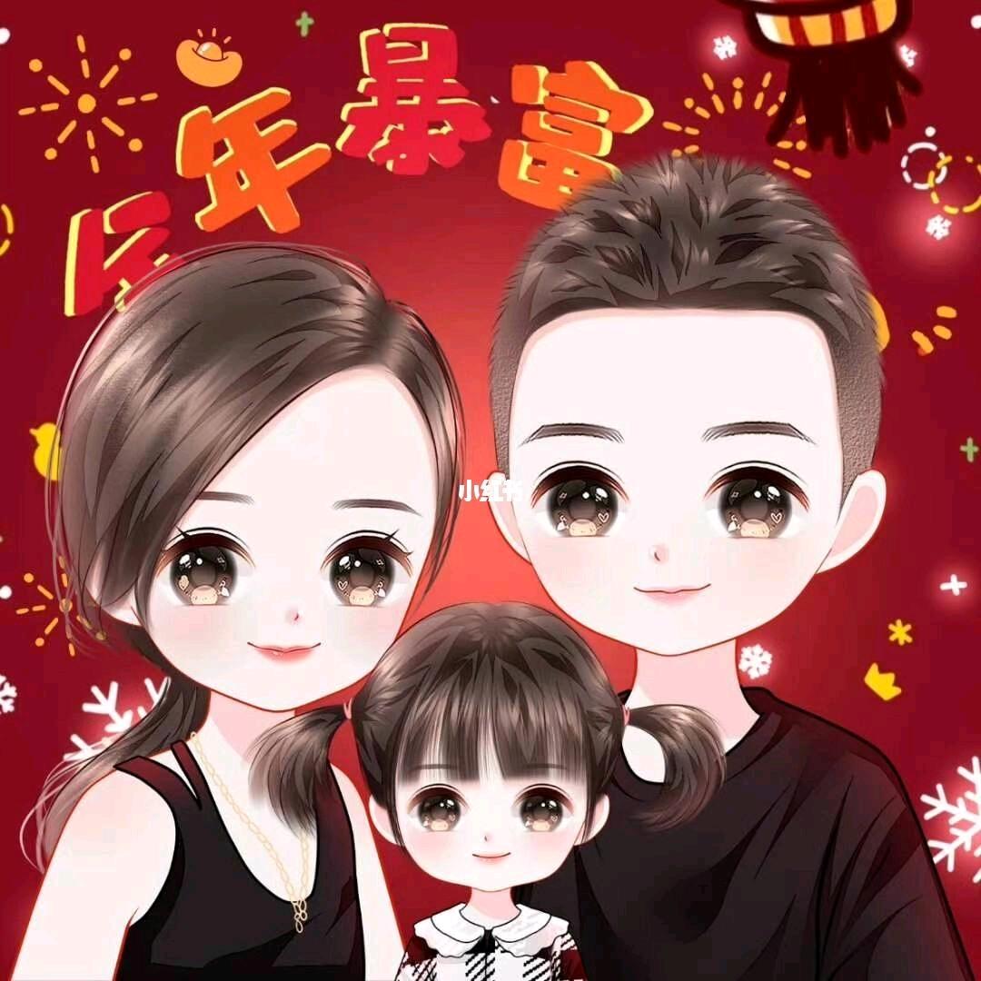 🌈ღ小兔子乖乖🐰