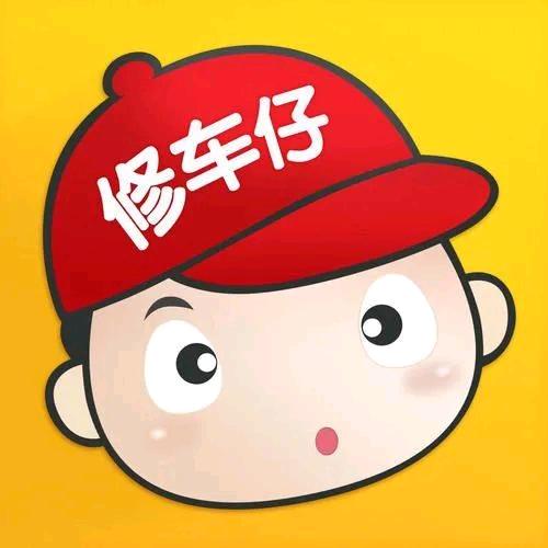 一个人