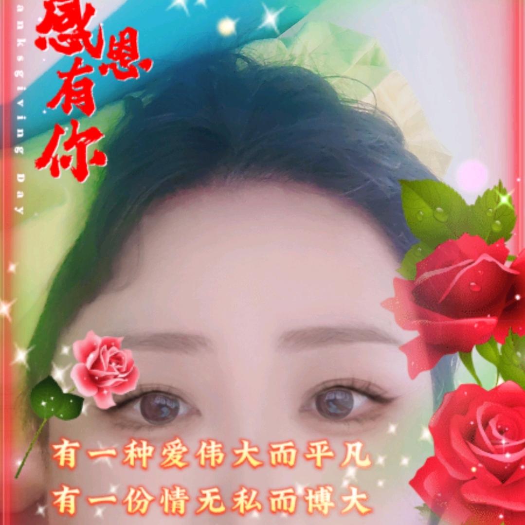 平安喜乐，祝福滿满