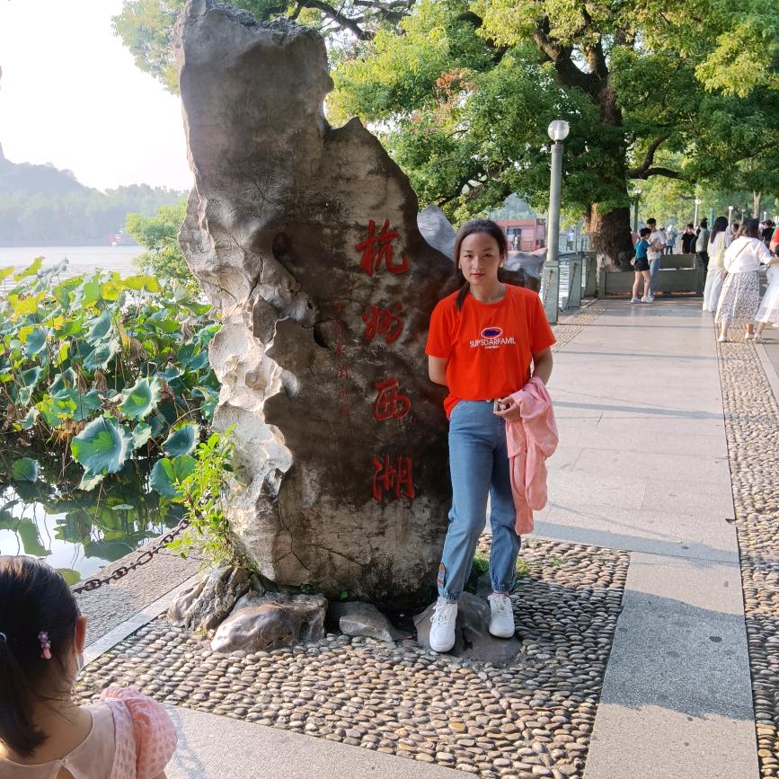 小刘丫头
