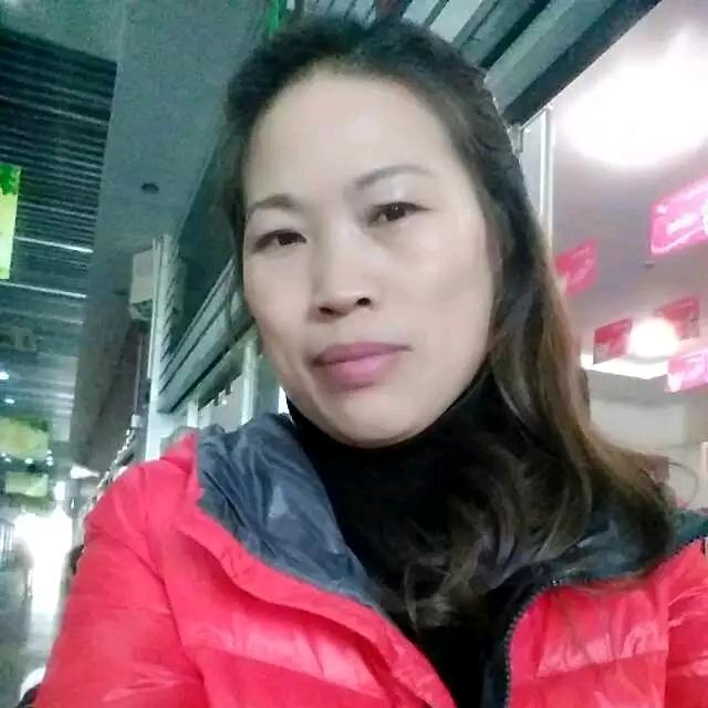 然宝好物