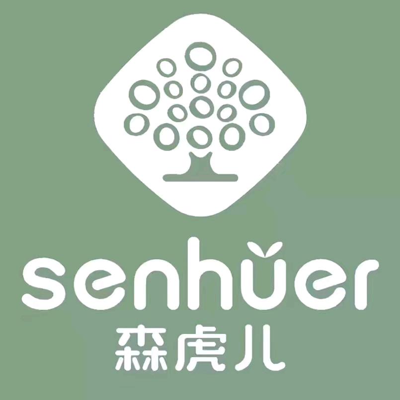 森虎儿童装惠州水岸城店