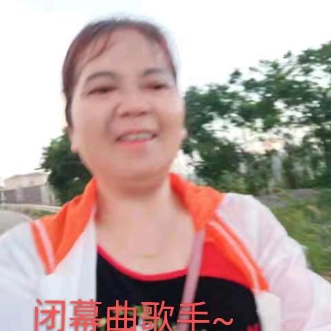 婚姻介绍，熊姐
