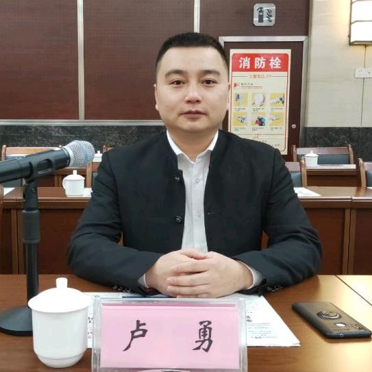 胶水勇哥 好好干原唱
