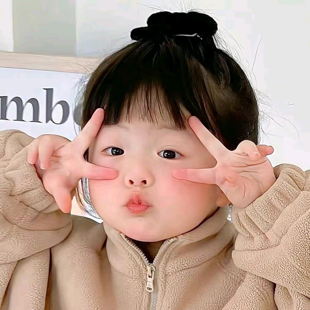 柚子、