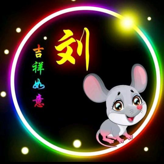 相逢是缘💦9/28