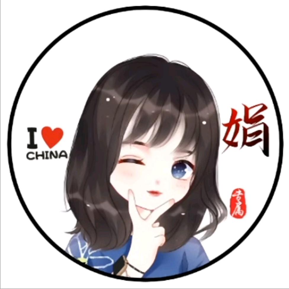 橙子🍊味的小奶糖