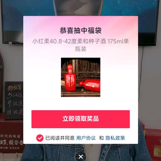 （风和日丽）