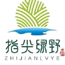 义乌指尖园艺场（小号）