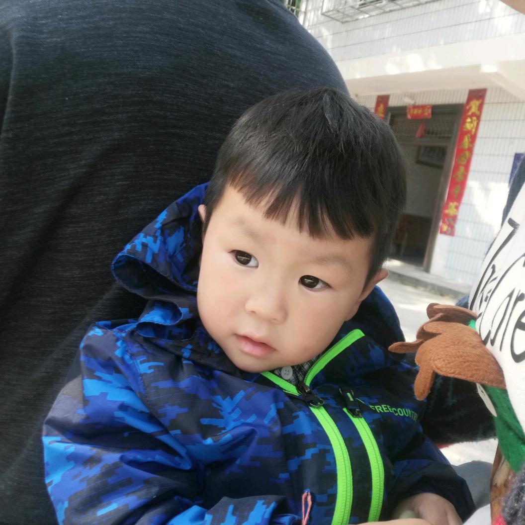 你好二0二0