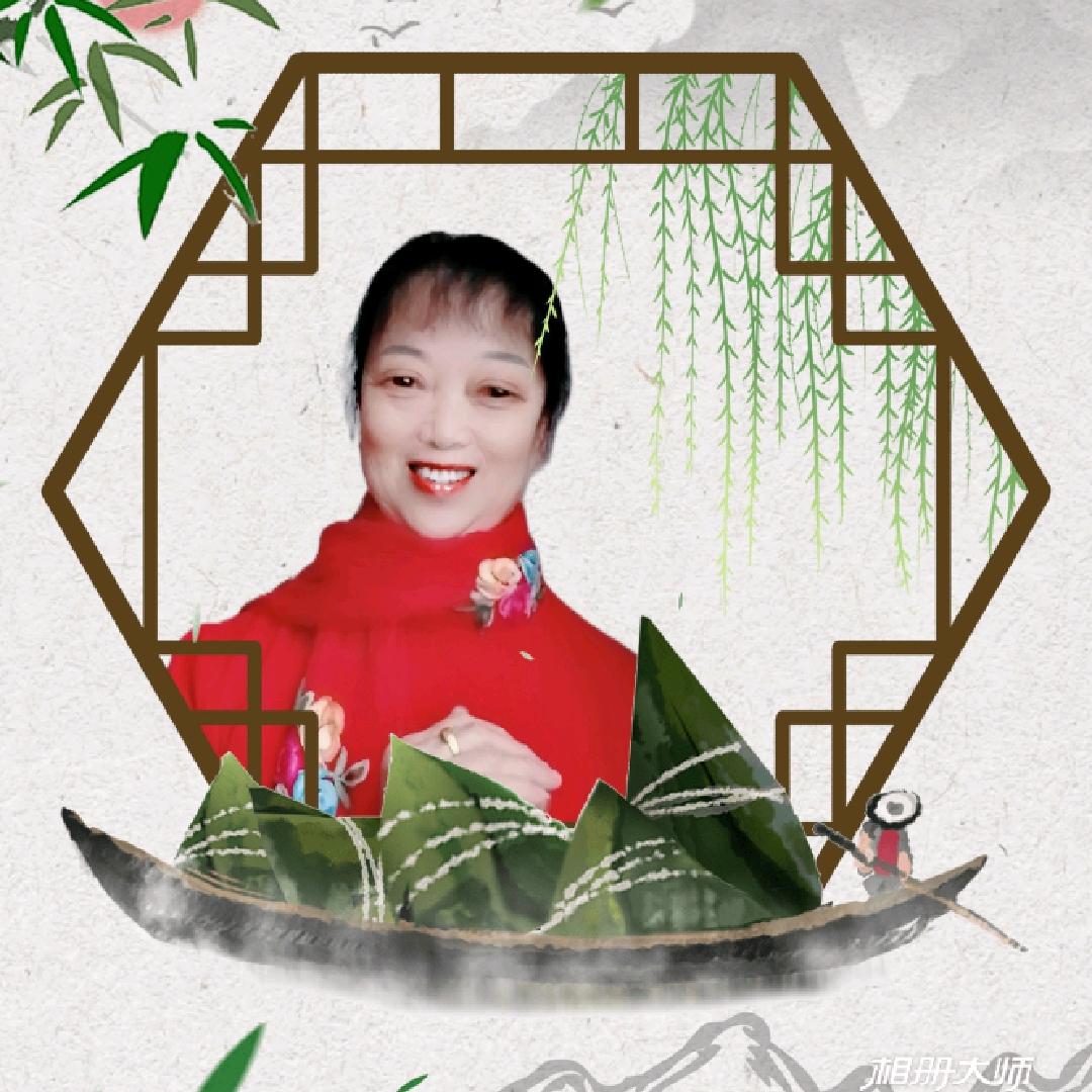 凤凰腾飞