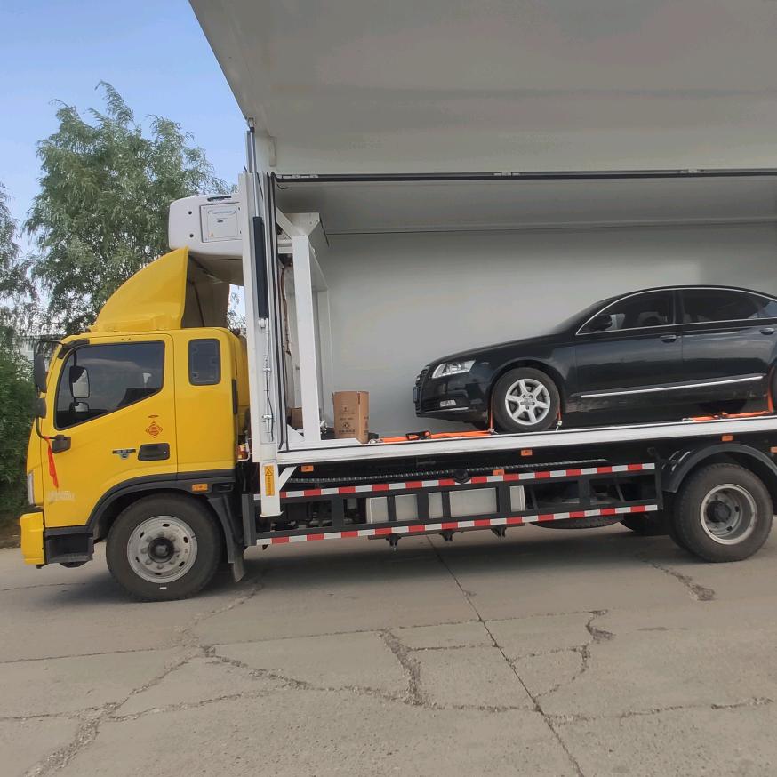 郝师傅拖车