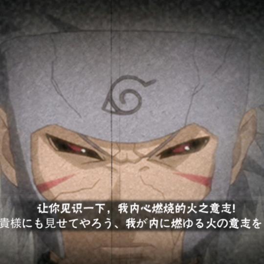 我的世界小帅