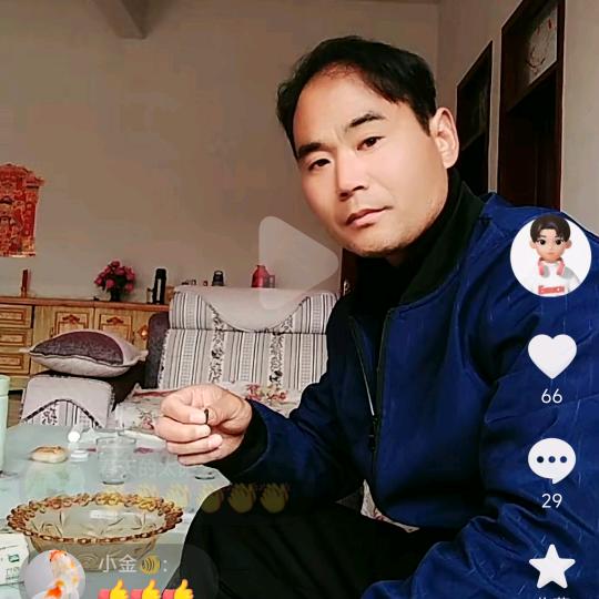 念叨