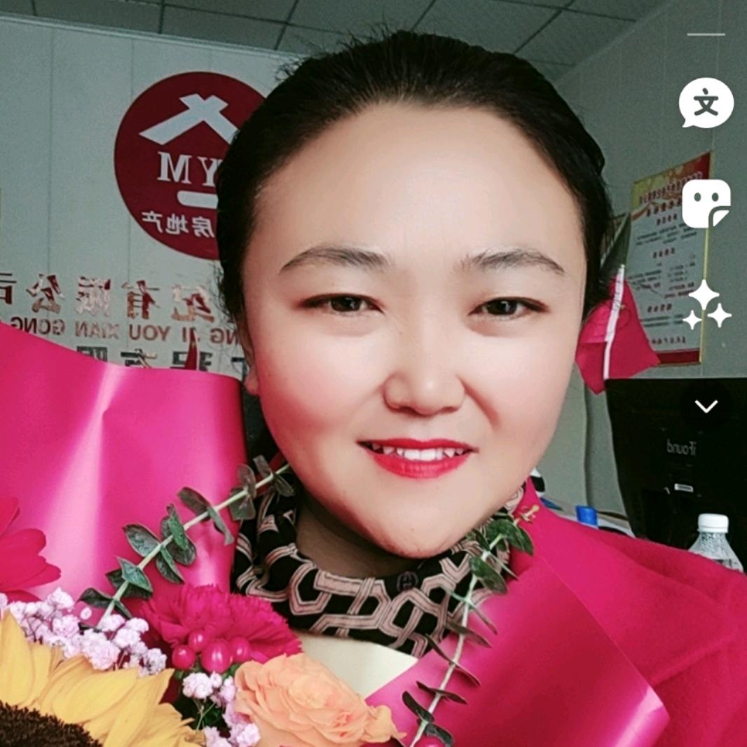 滨海益民房产