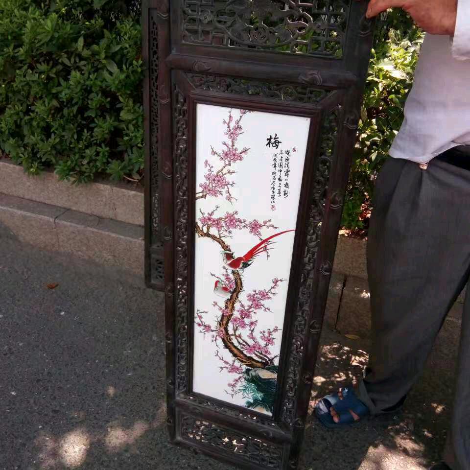 人勤安之