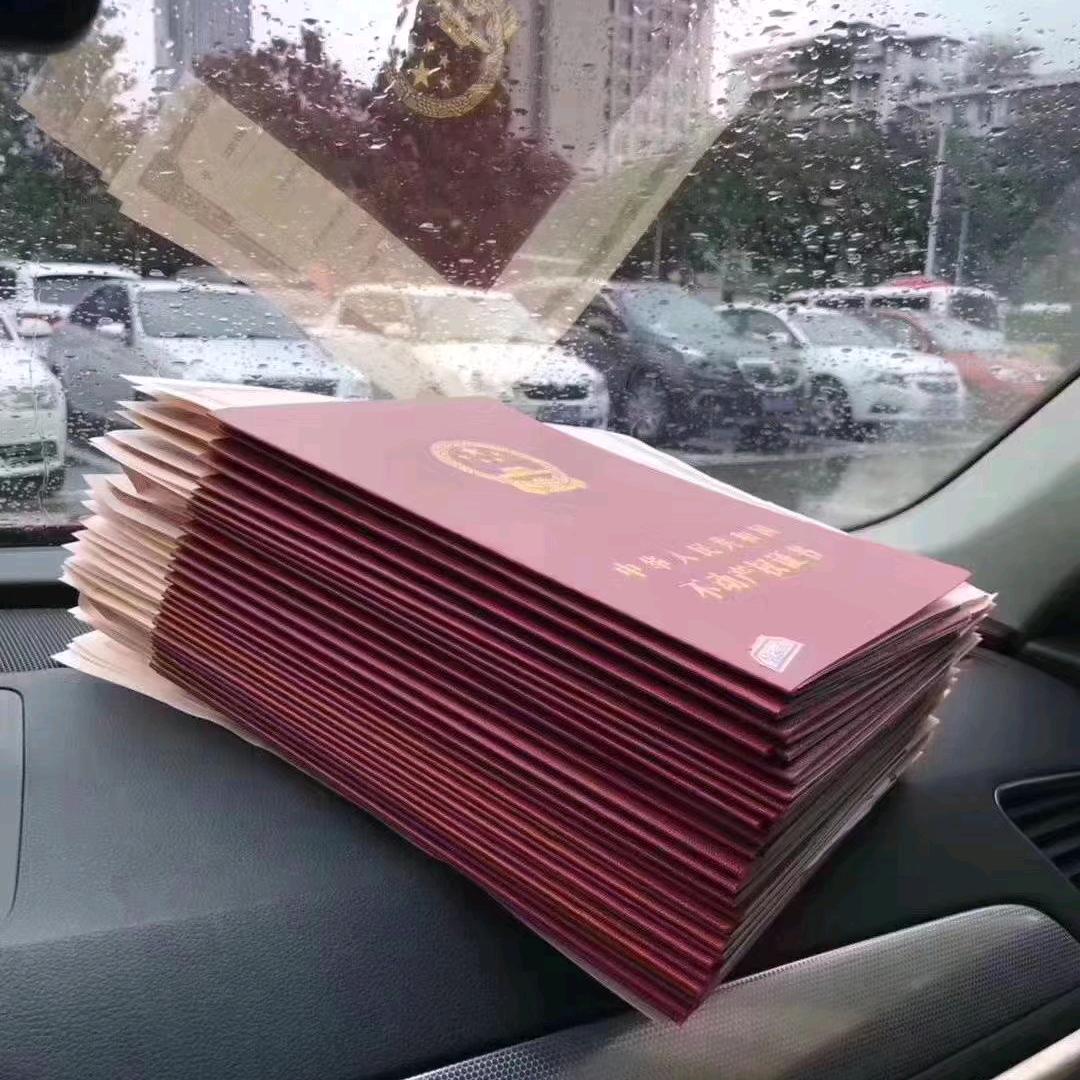 🏡随州房产小蒋