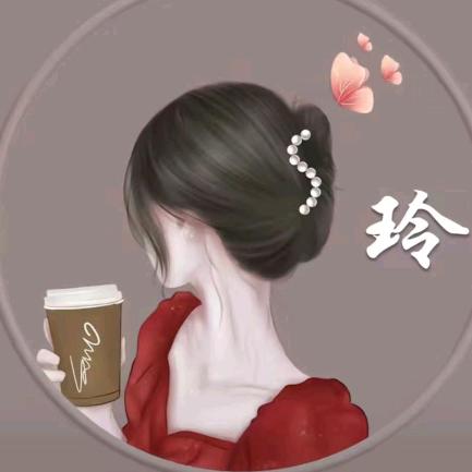 我还是我🍭🍭