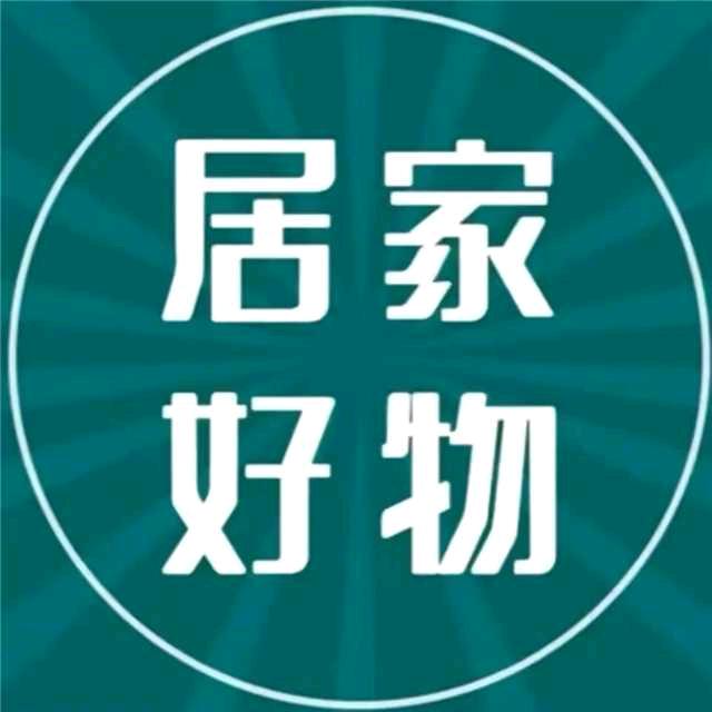 潮物体验家雯芳