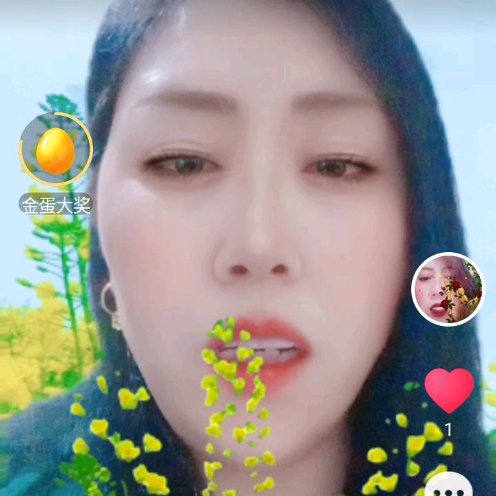 李二姐