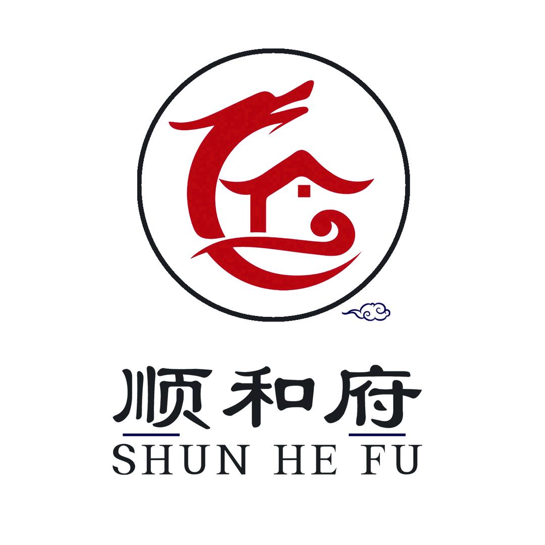 顺和府食品