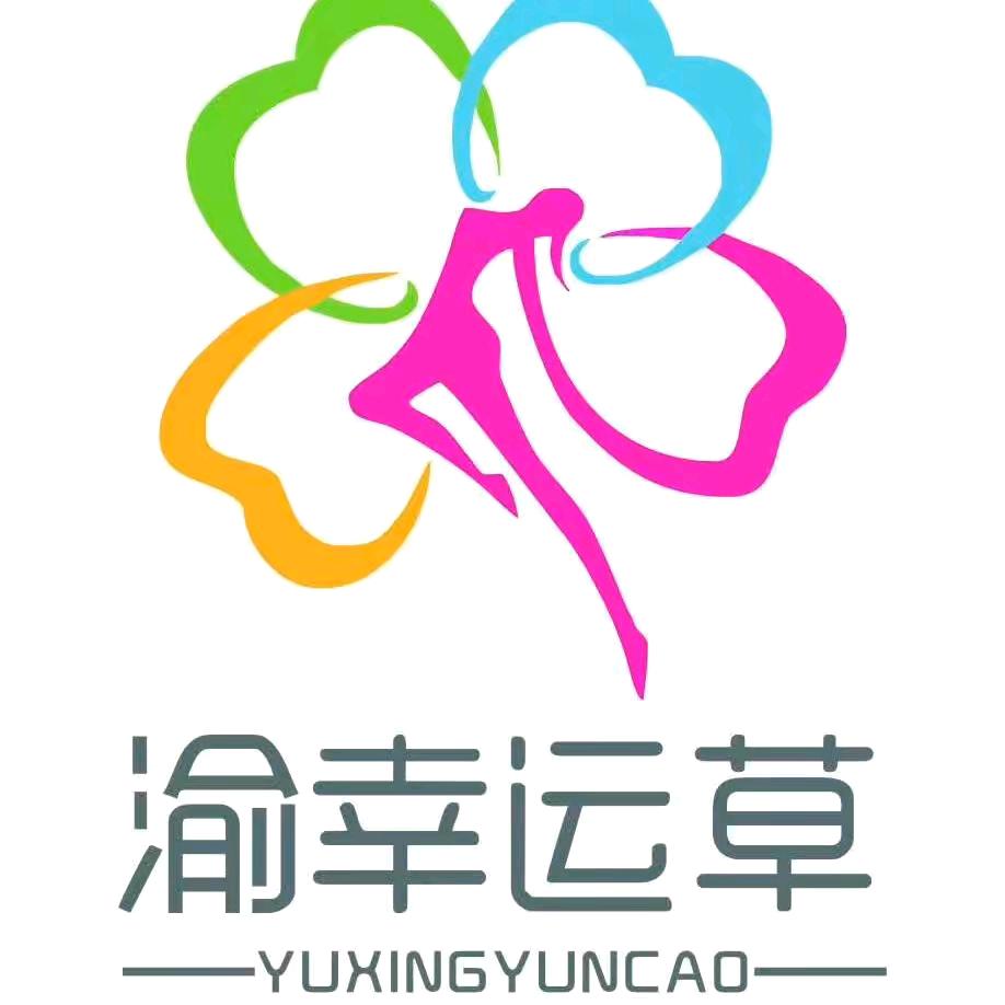 幸运草