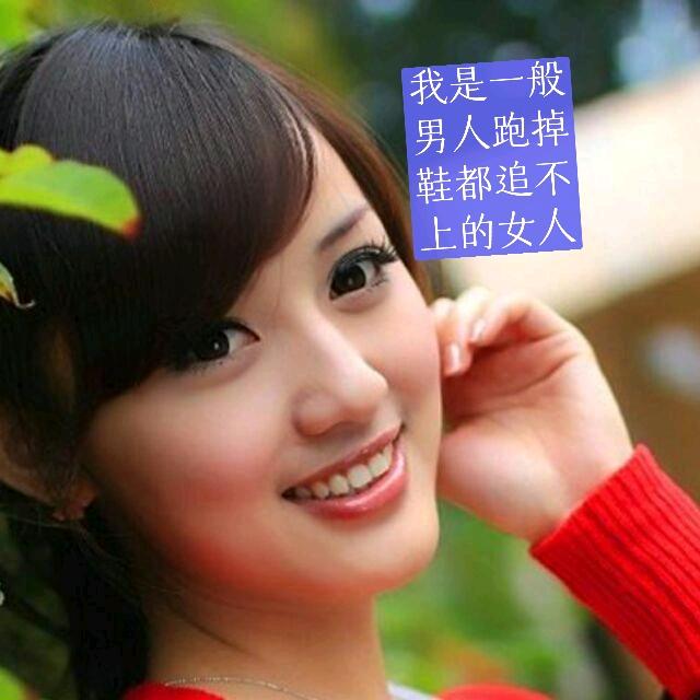 勿忘我（只羡鸳鸯不羡仙）