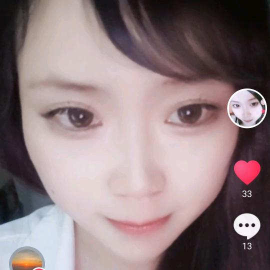 蓉