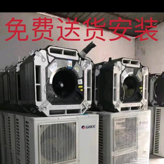 张超电器空调批发 出租 一站式采购