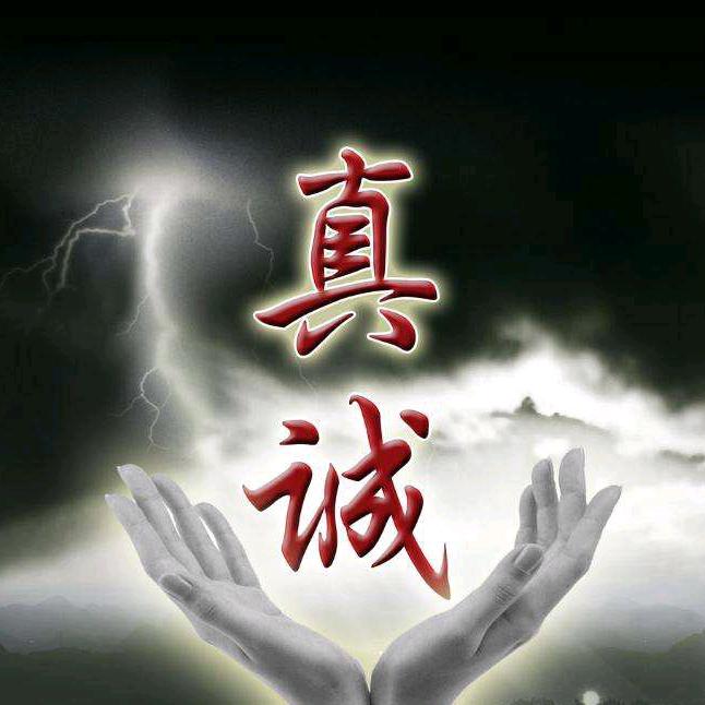 夕颜～随手拍