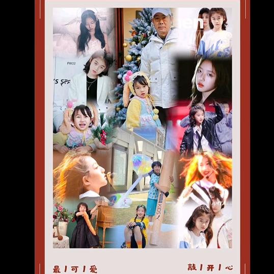 臻~😘（已有闺）