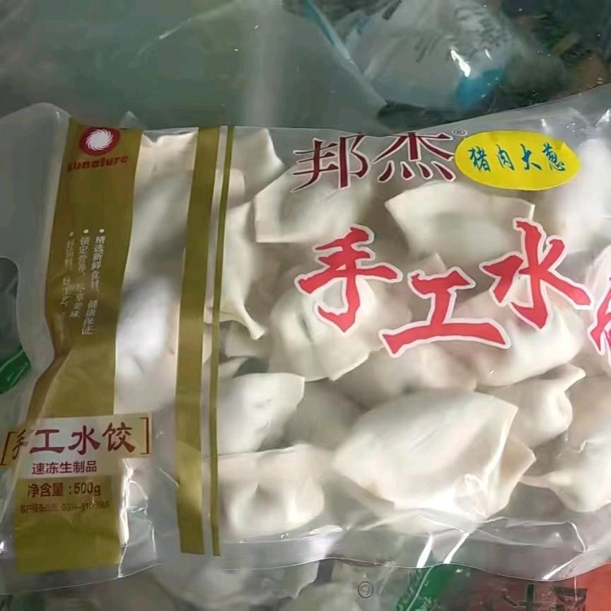 鹿邑意驰冷库批发。双汇。三全。火锅食材。