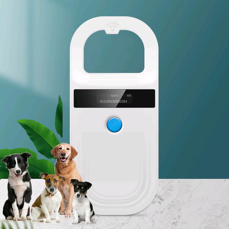 方康RFID芯片扫描仪（每周六下午直播）