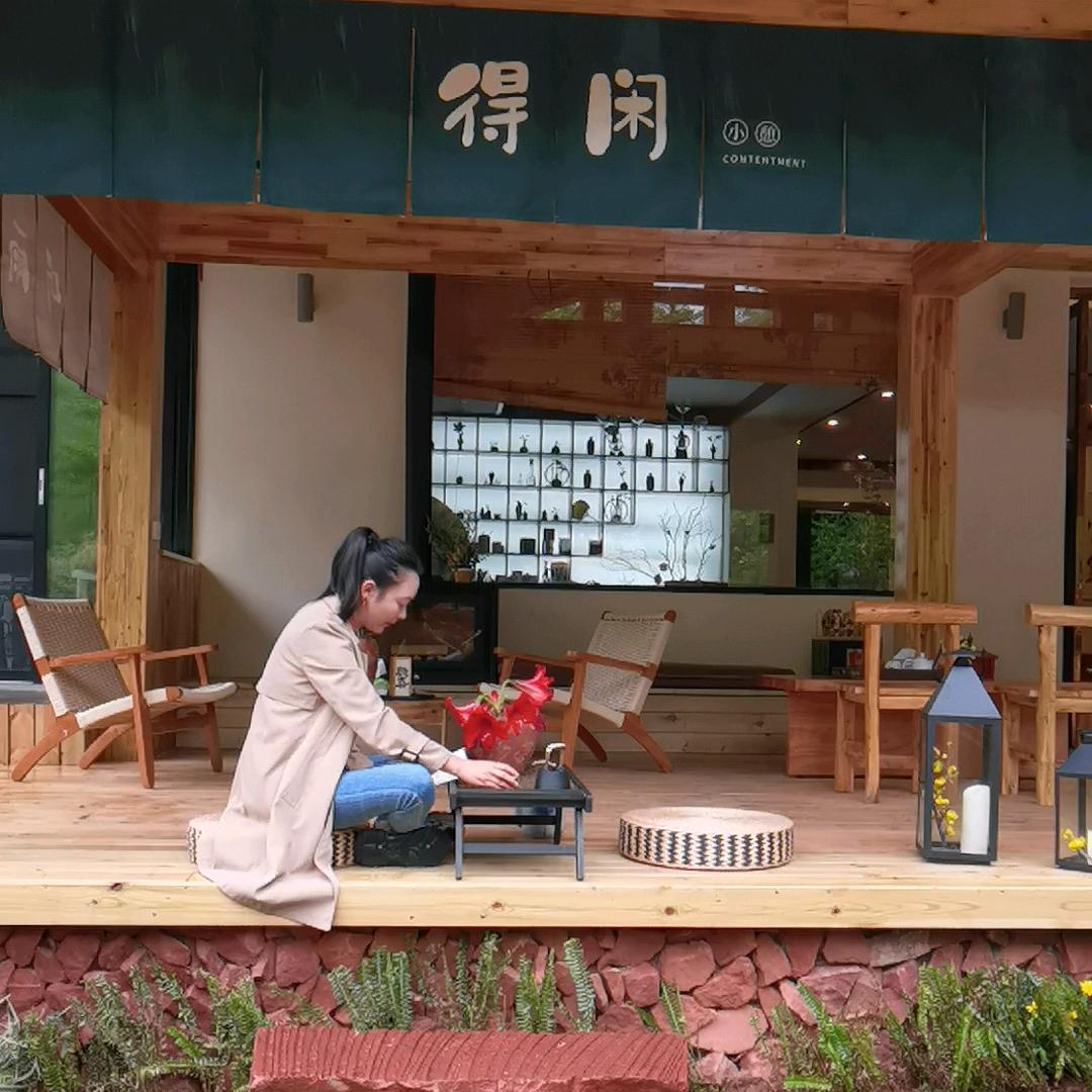 蜀南竹海叠翠别苑老板娘～瑶瑶