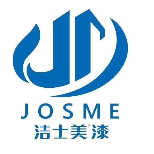 驻马店洁士美建材科技有限公司