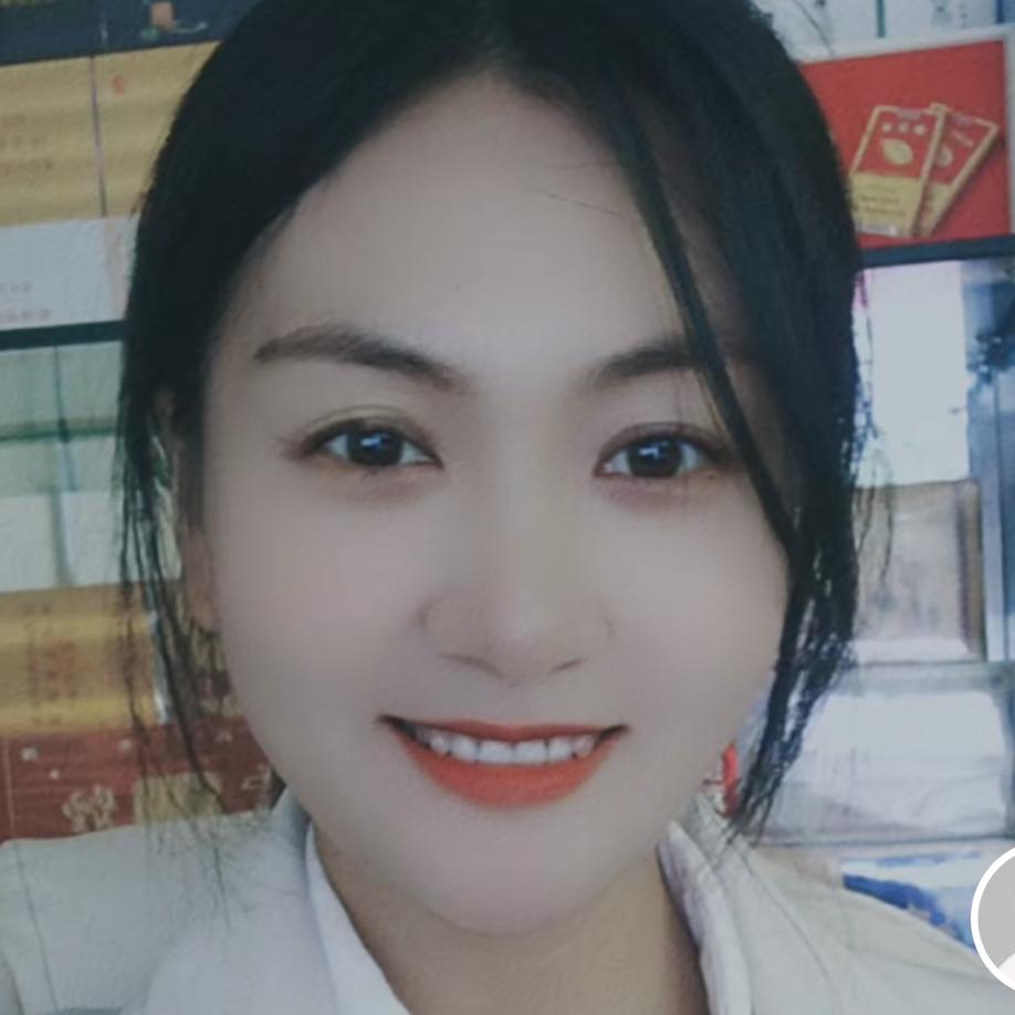 程样儿