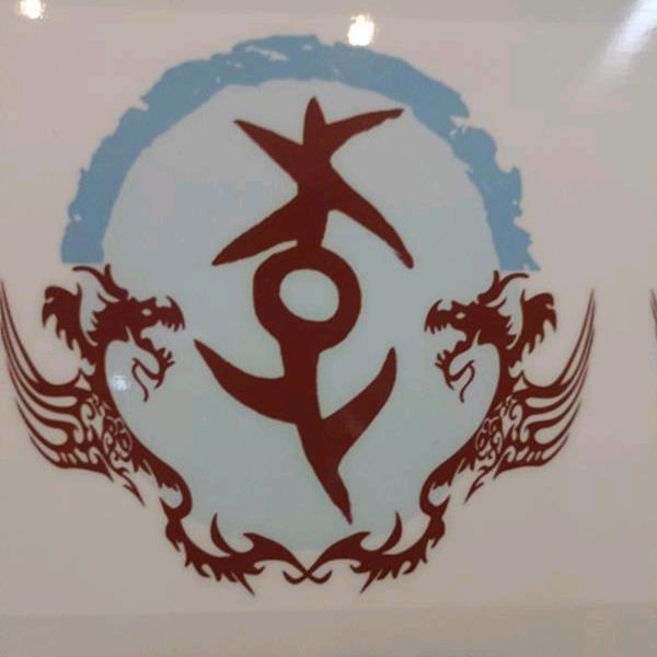 沦陷@