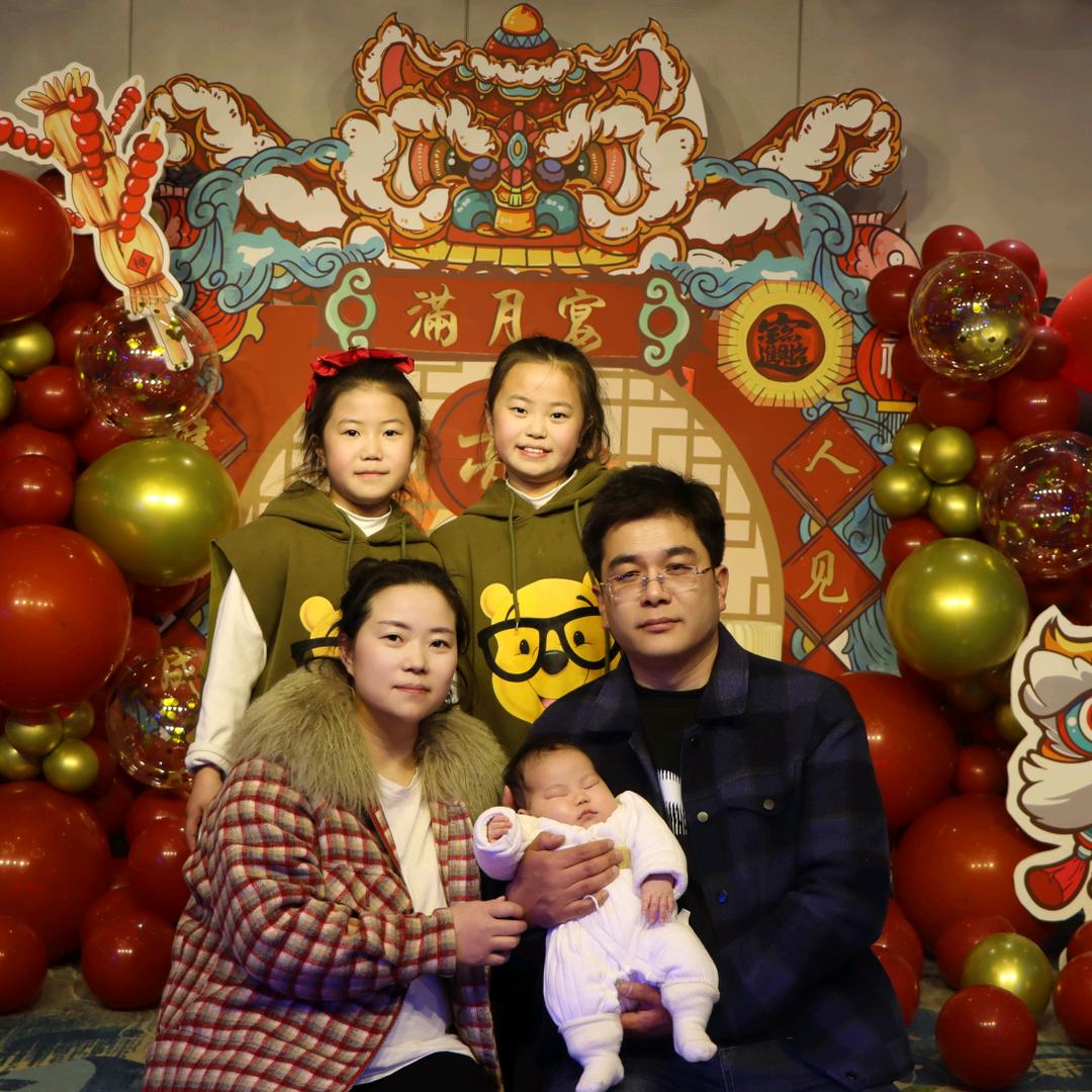 王明艳