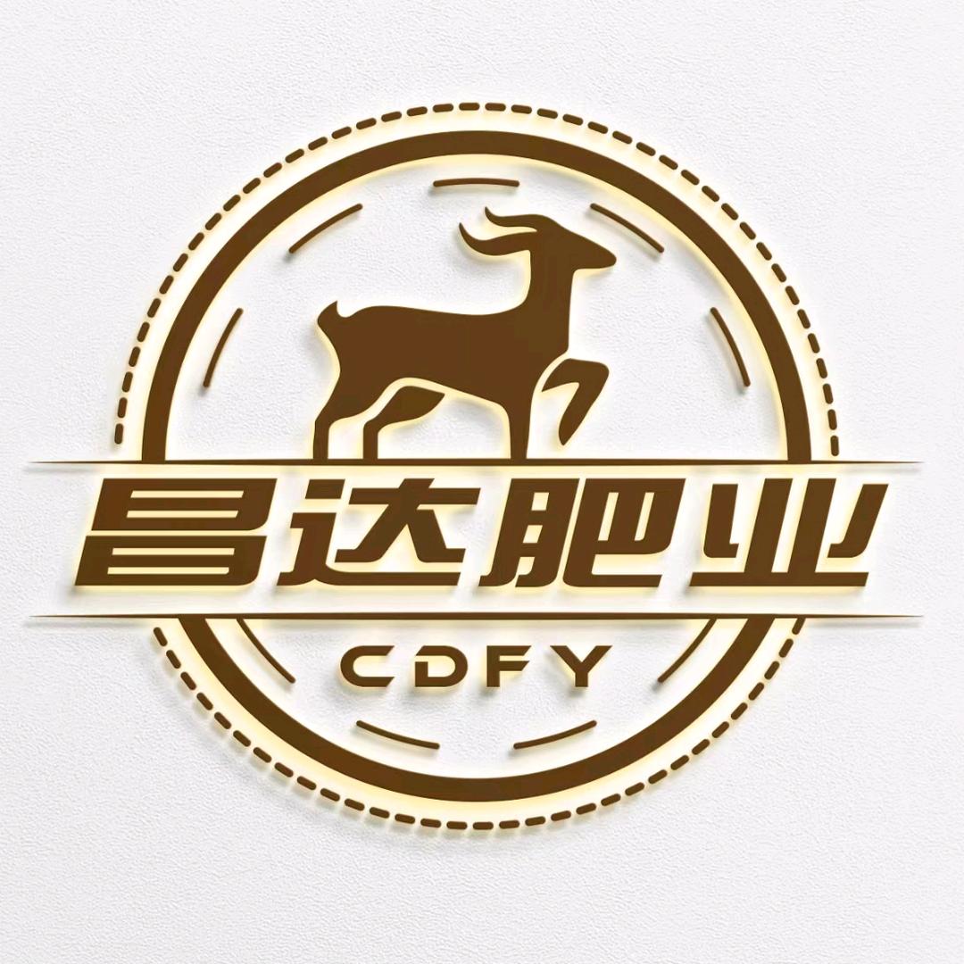 东营昌达肥业(发酵羊粪)